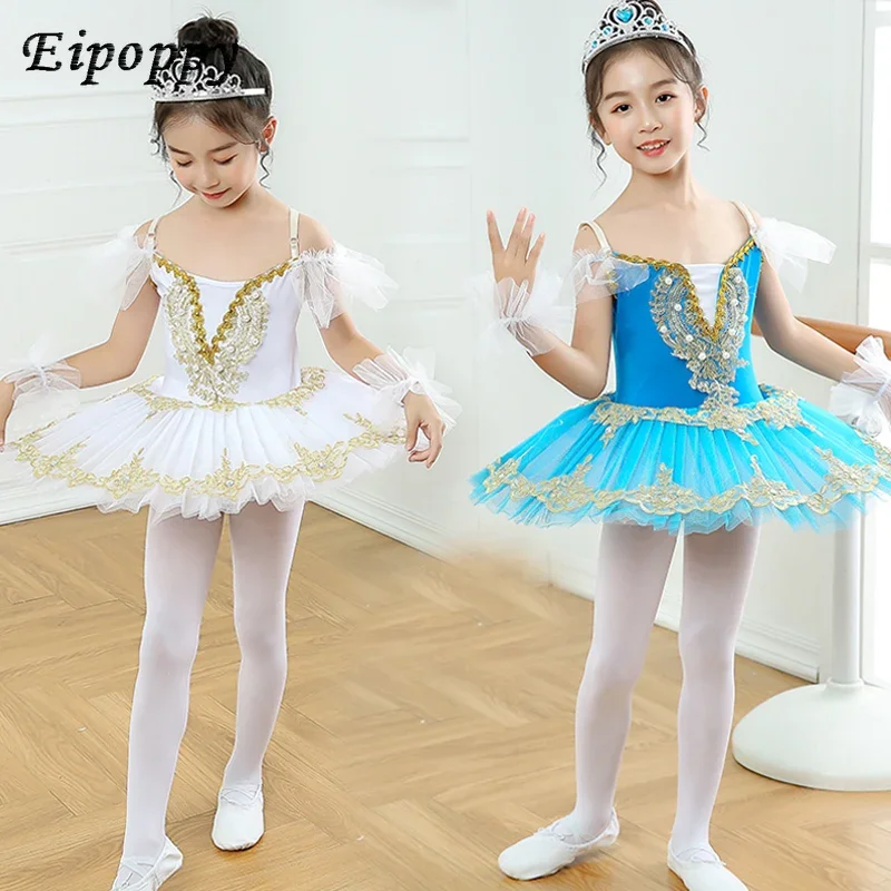 Детское балетное платье одежда для выступлений профессиональная танцевальная