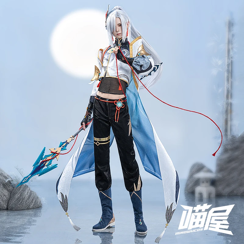 

Anime Game Genshin Impact Shenhe Suit Cosplay Costume Uniform Halloween Carnival Party Role Shenhe Play Cool Outfit Full Set