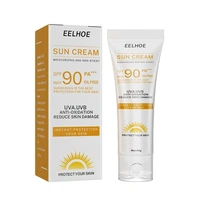 spf90 facial body sunscreen rice serum whitening sun cream sunscreen skin anti aging cream oil control moisturizing 40g