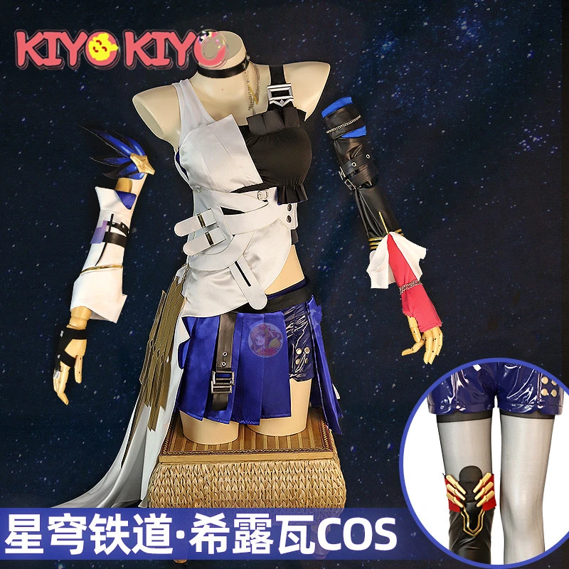 

KIYO-KIYO Serval from Honkai Star Rail Serval Cosplay Costume Game Cosplays female Halloween Costumes