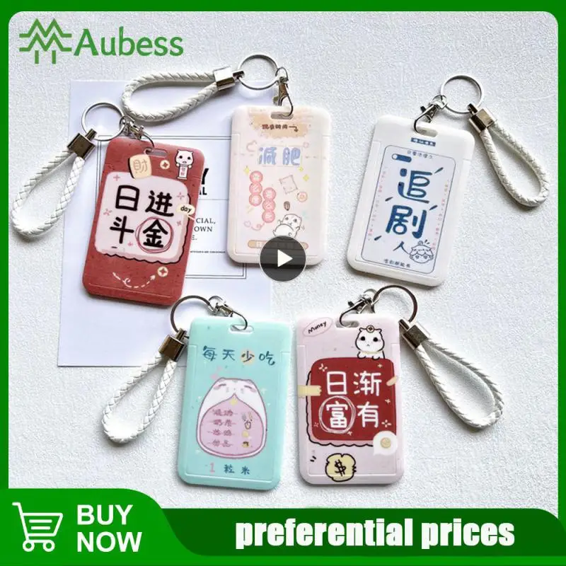 

Modern Minimalist Simplicity And Practicality Childrens Toy Gift Unique Fashion Elevator Card Set Cute Id Card Holder 9 Styles