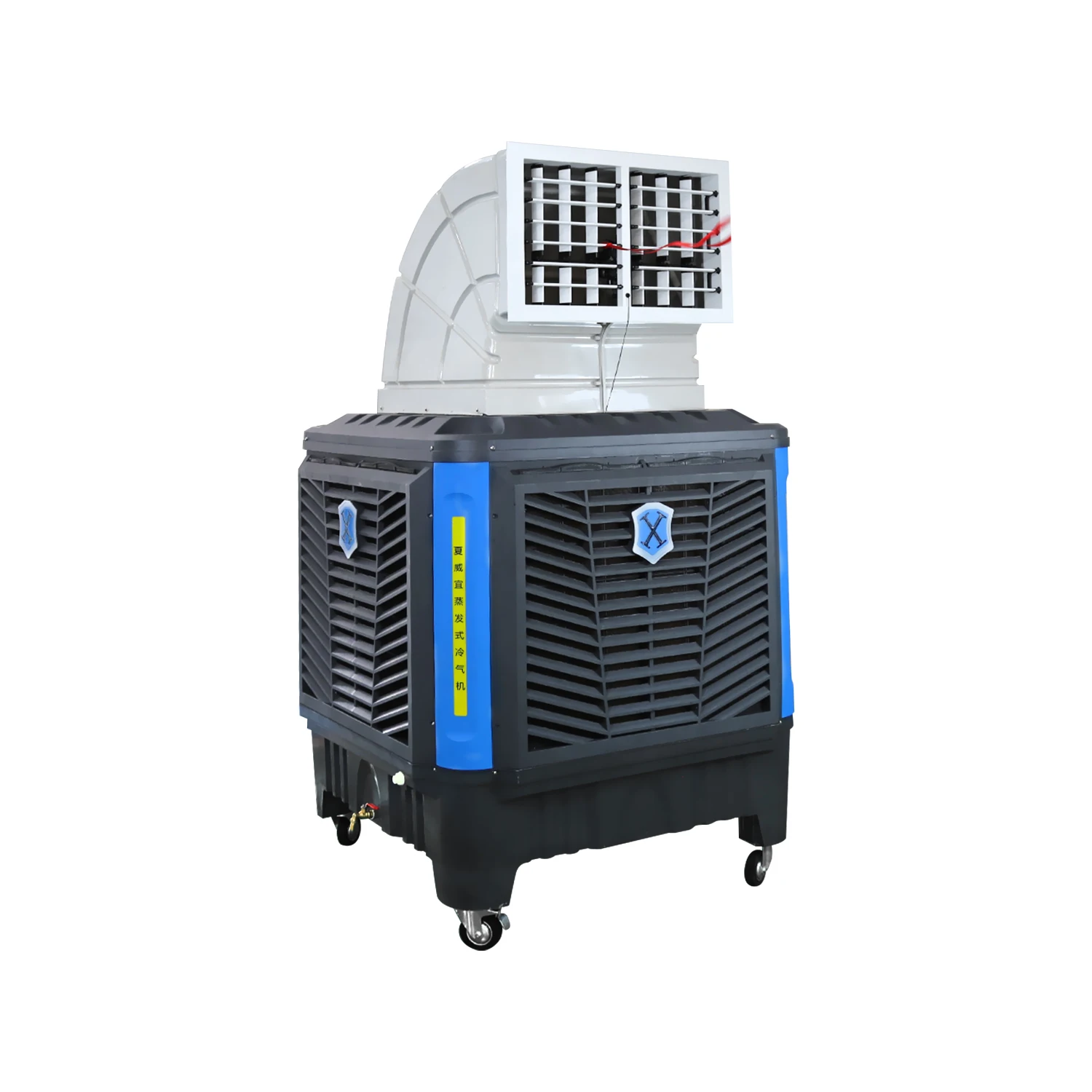 

hot sale beautiful movable cassette tyep box air cooler price air cooling machine Evaporative Cooler Air Conditioners mobile
