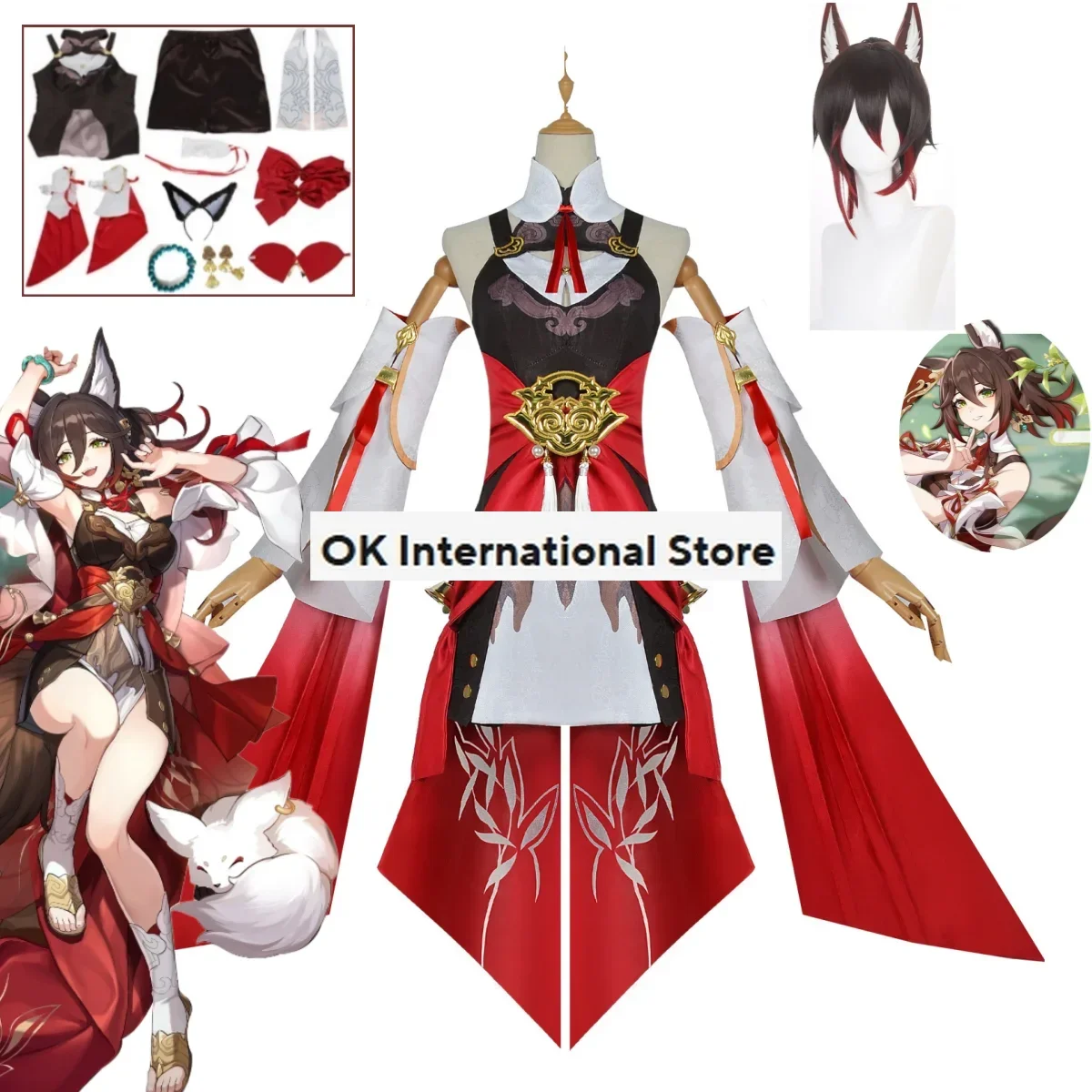 Набор для косплея и анимации Honkai Звездный рельс красный костюм Хэллоуина
