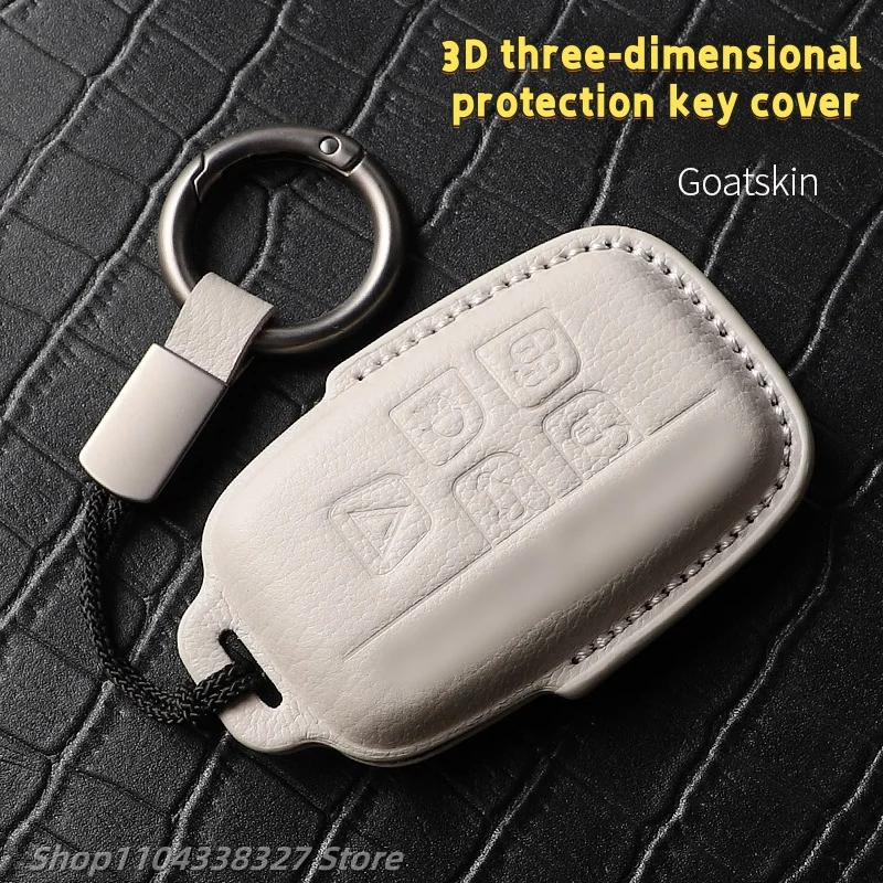 Чехол для ключей из натуральной кожи Land Rover защитный чехол открытия Freelander 2