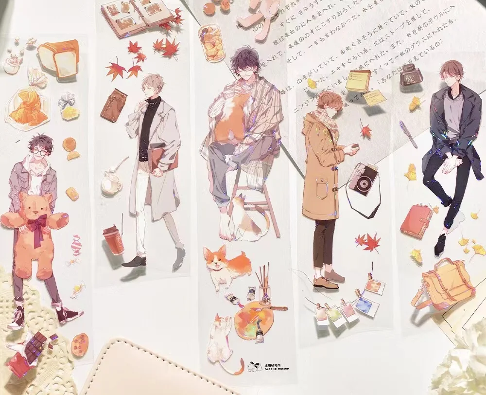 

Лента-наклейка в виде кленовых листьев для скрапбукинга