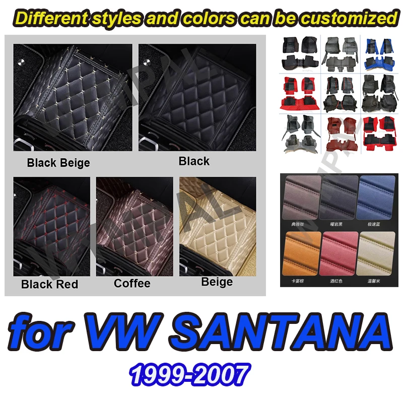 Фото РОСКОШНЫЕ автомобильные коврики для VW SANTANA 1999 2000 2001 2002 2003 2004 2005 2006 2007 пользовательские автоматические подушечки для ног аксессуары для интерьера №1