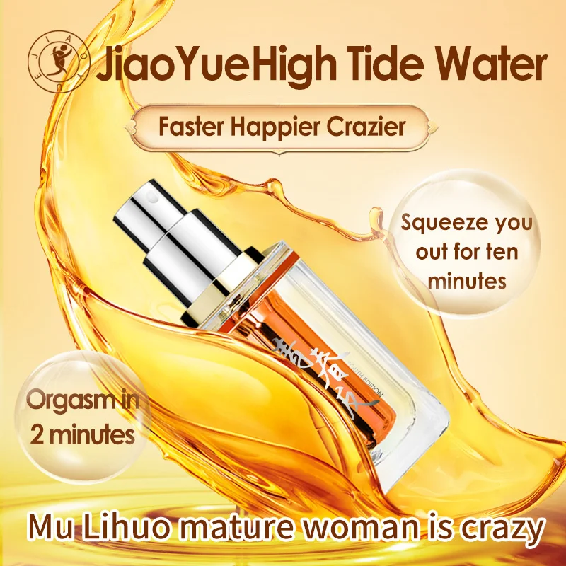 Интимная смазка на водной основе для сексуального массажа интимные товары