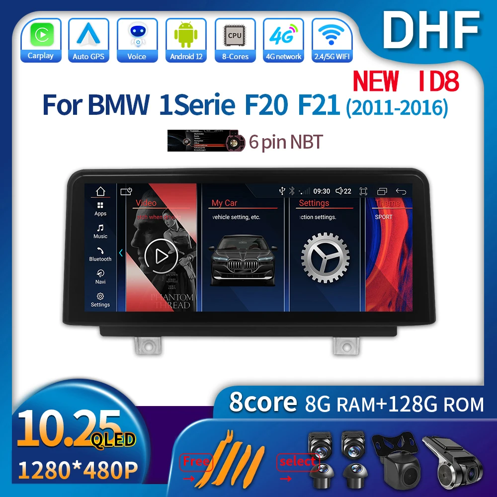 

10,25 "Android 12,0 для BMW 1 серии F20 F21 2011 - 2016 Carplay 4G автомобильные аксессуары Bluetooth GPS центральный мультимедийный плеер NBT