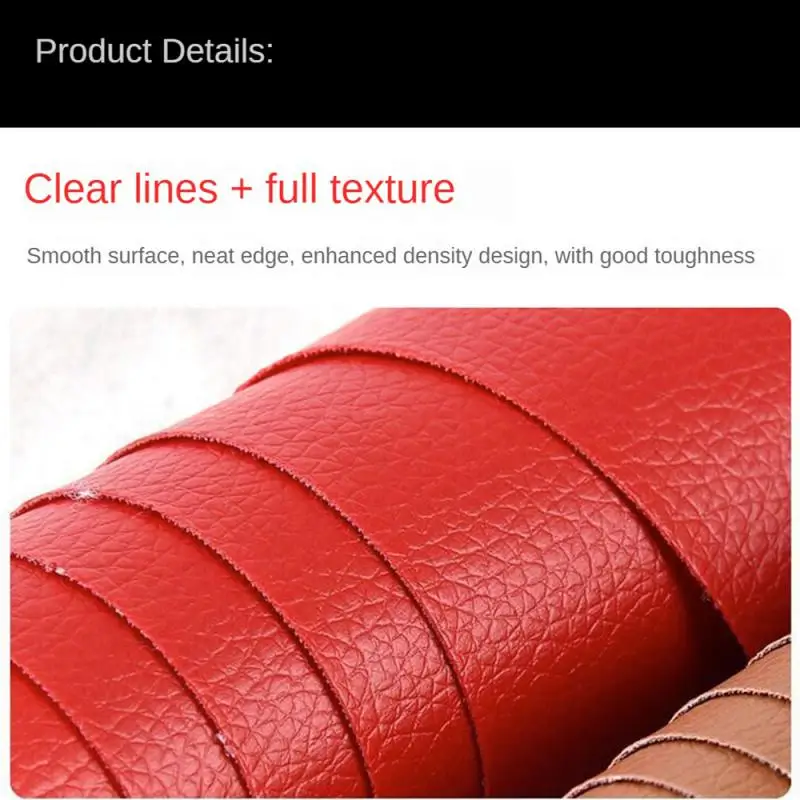 Самоклеящаяся полиуретановая нашивка с текстурой личи искусственная