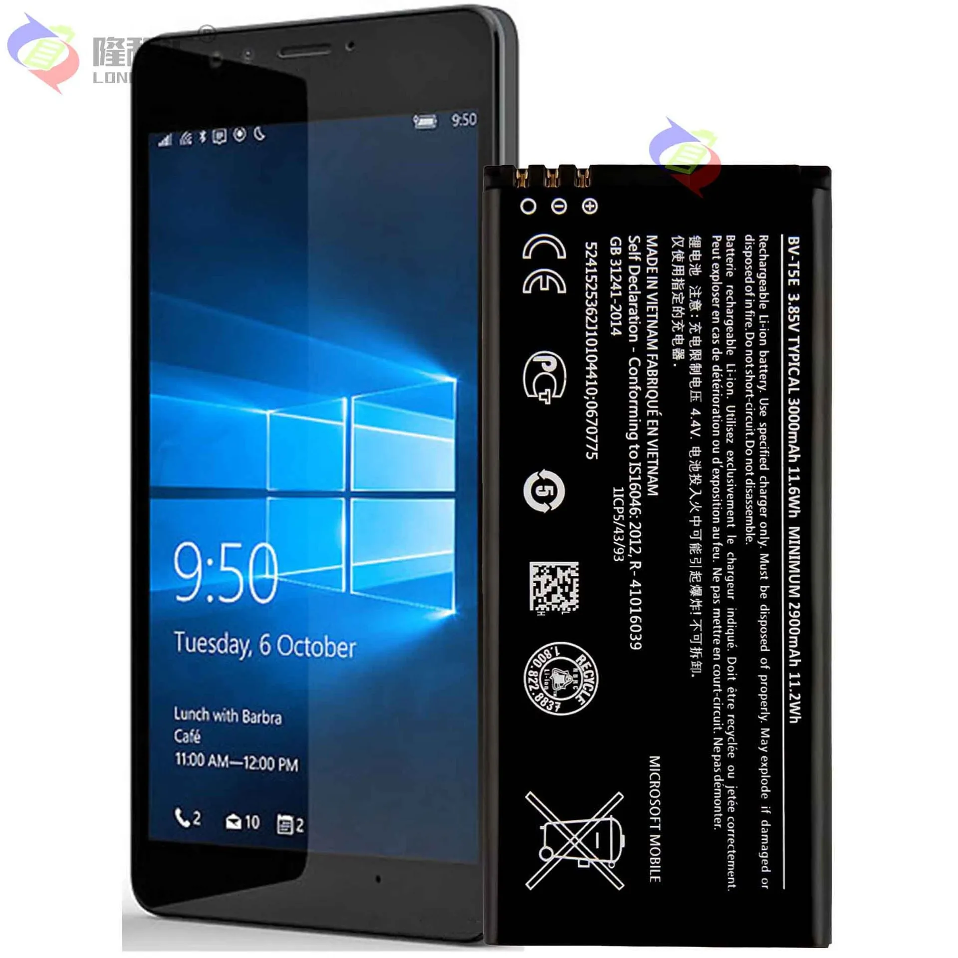 3000mAh BV-T5E battery for Microsoft Nokia Lumia 950 RM-1104 RM-1106 RM-110 BVT5E BV T5E Mobile phone battery enlarge