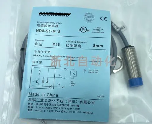 100% рабочий оригинальный фотоэлектрический Поворотный энкодер 35T-25-5ME-98-017-23