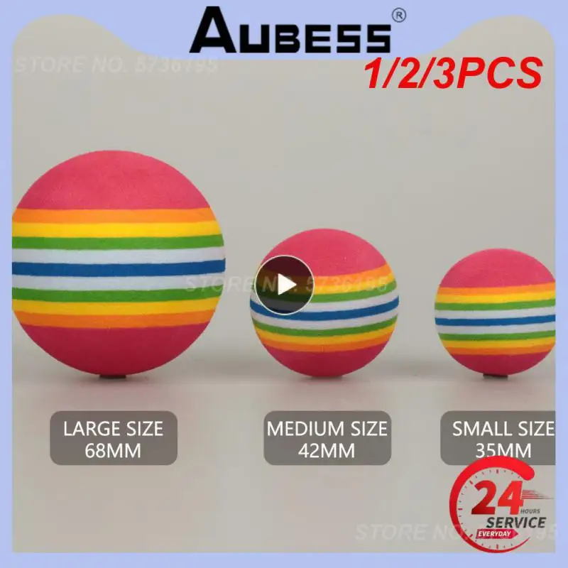 1/2/3 шт. 42 мм Радужный мяч для домашних животных игрушка Детские разноцветные