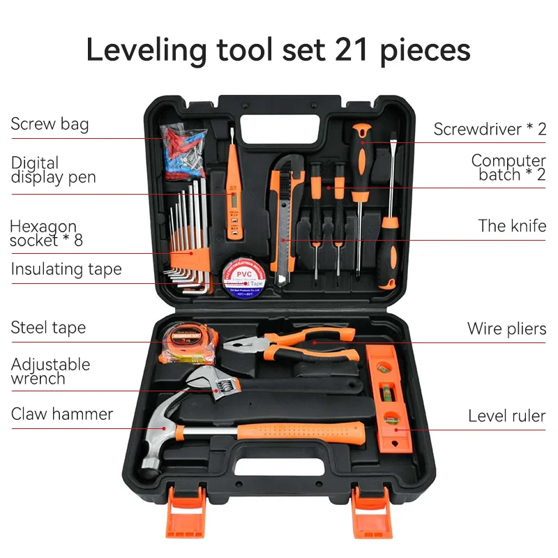 GOWKE 21PCS Household Manual Toolbox Set Wrench Pliers Test Pen Screwdriver Combination Set Household Tool Box Gift Hand Tool