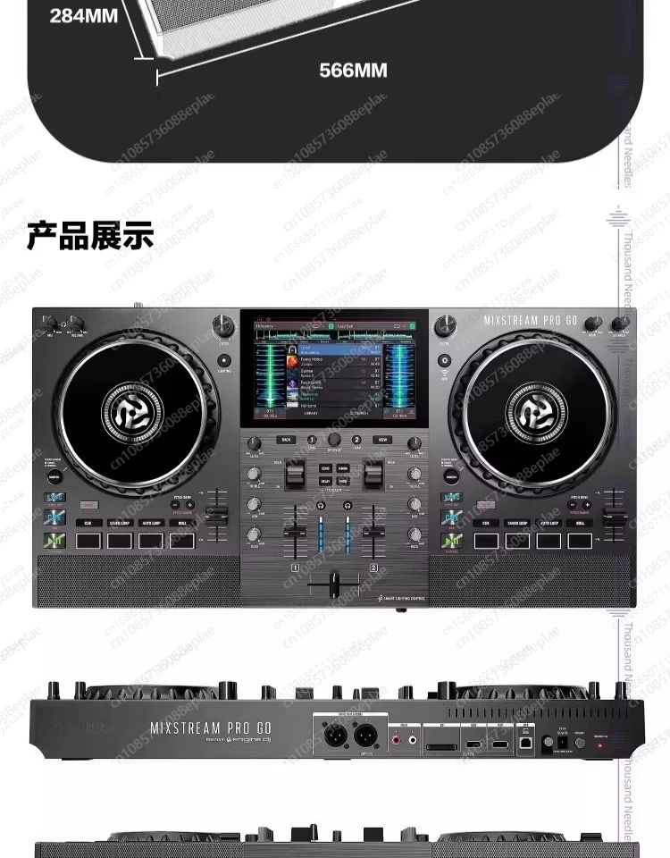 Фото 100% скидка на автономный DJ-контроллер Numark Mixstream Pro Go с батарейным питанием №2