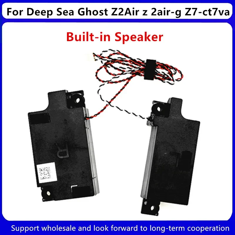 Новый встроенный динамик для механической революции Deep Sea Ghost Z2Air z 2air-g Z7-ct7va (art.: 3920cbc648d99) - 3920cbc648d99