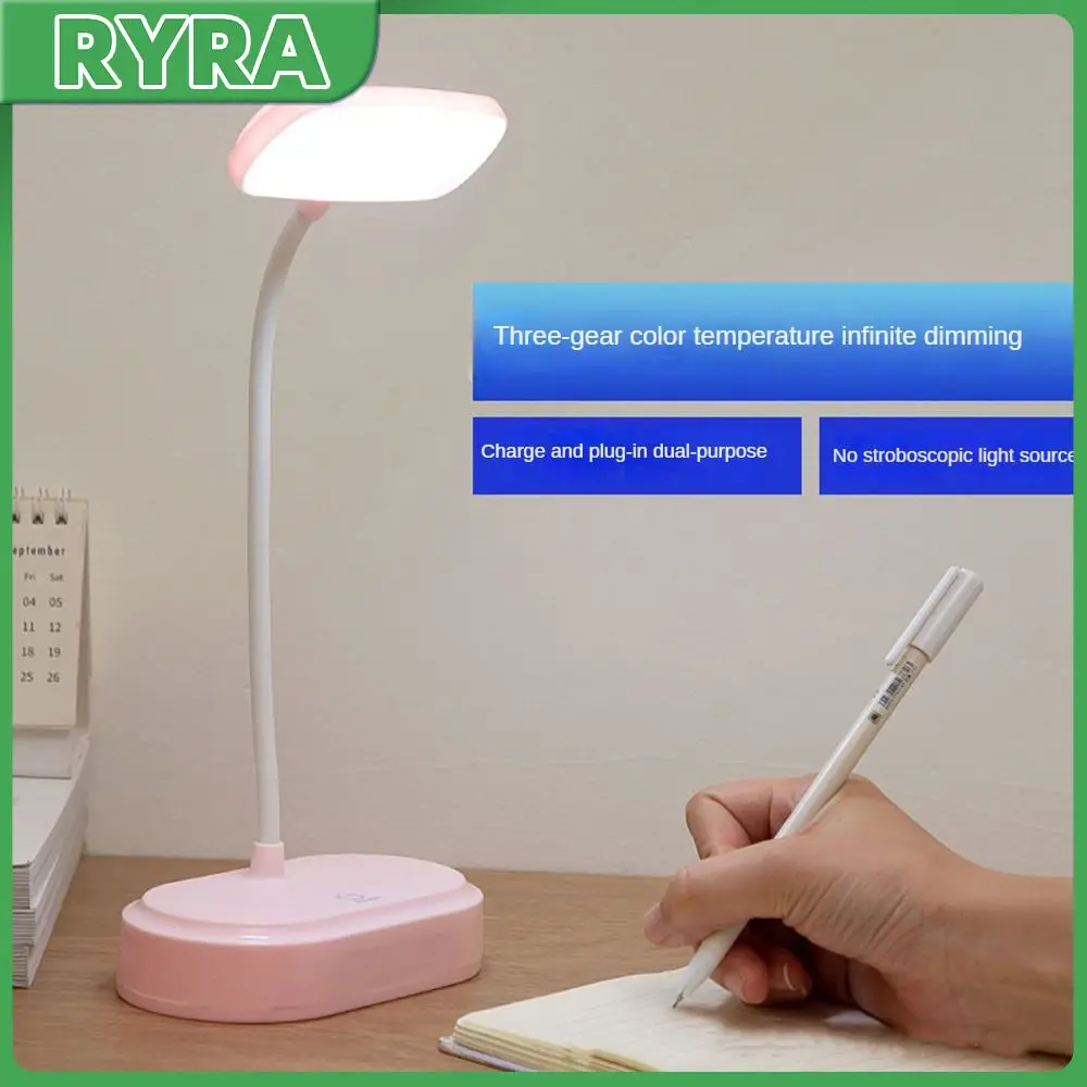 

Портативная Настольная лампа с регулировкой яркости и разным освещением