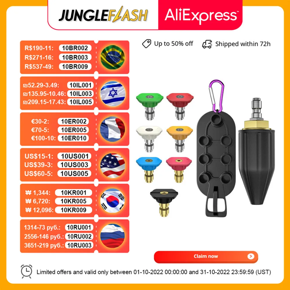 

9 Pack Pressure Washer Nozzle Spray Tips Full Set Turbo Nozzle 4000 PSI Nozzle Tips Set with Nozzle Holder for Parkside Karcher