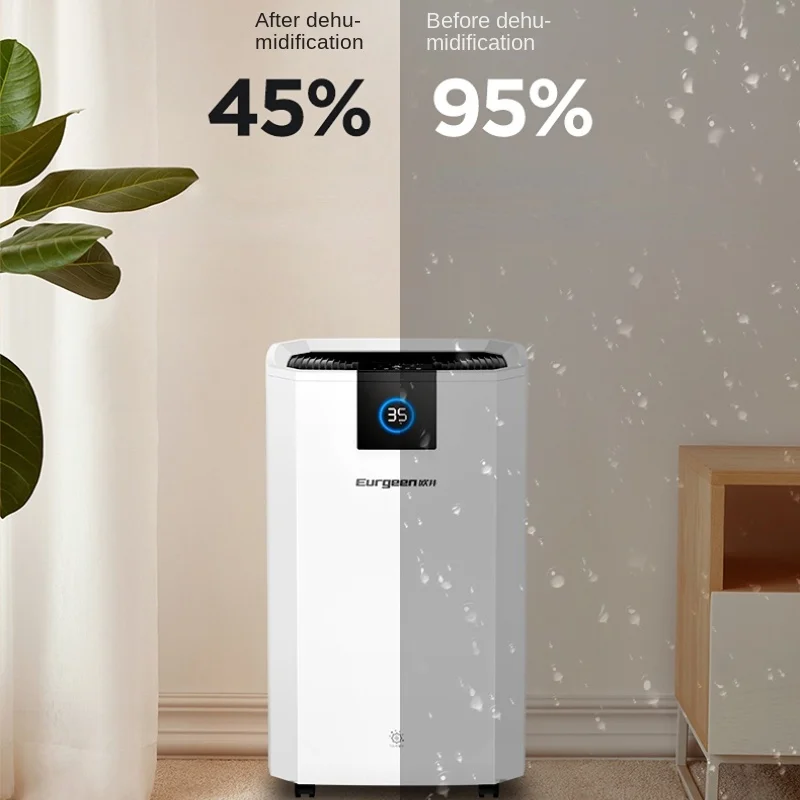 Осушитель бытовой автоматический дренажный подвал промышленный осушитель