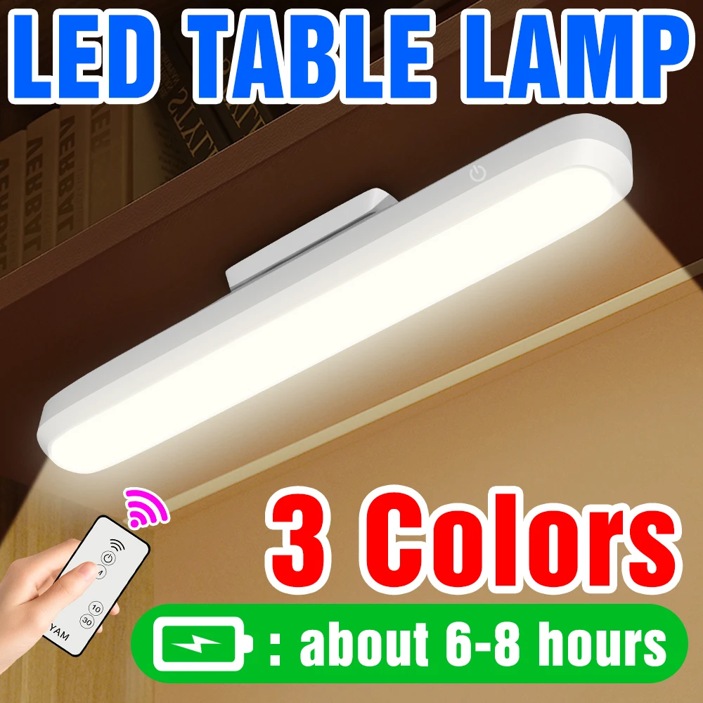 

LED Table Lamp Magnetic Hanging Night Light USB Computer Desk Lamp Rechargeable Reading Light Bedroom Closet Under Cabinet Light