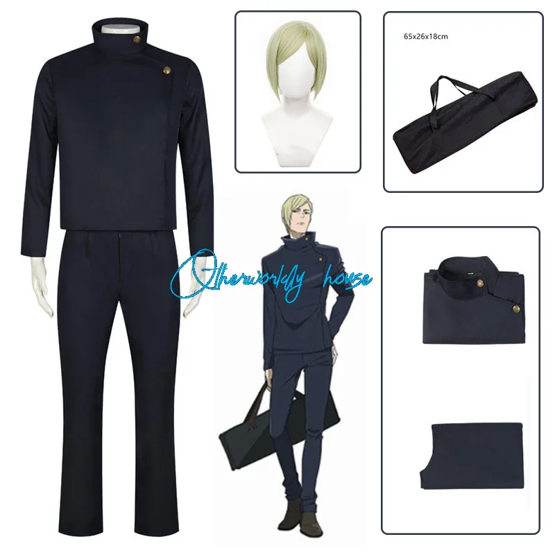 Костюм для косплея Kento Nanami из аниме джутсу школьная Униформа Season2 Сумочка с
