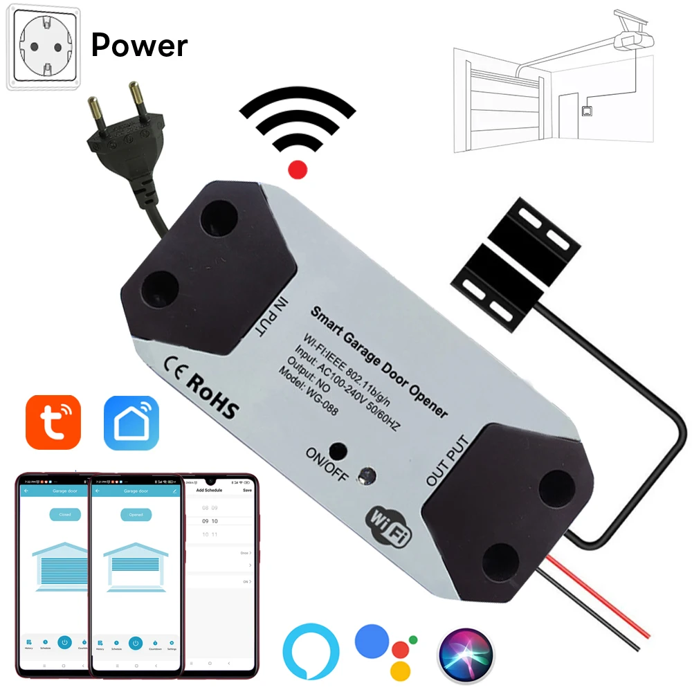 Смарт-контроллер для открывания Гаражных дверей с поддержкой Wi-Fi