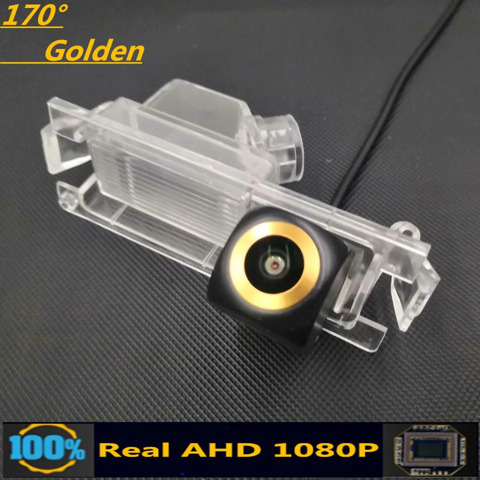 

Камера заднего вида, AHD 170 P, 1080 °, с золотыми линзами