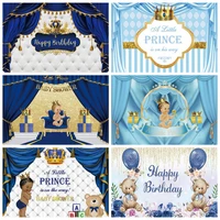 newborn baby shower birthday party backdrop gold crown boy girl pink princess custom background photography for photo studio