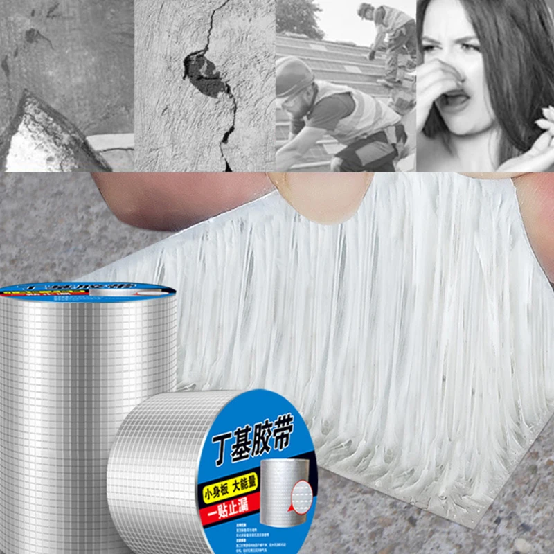 Супер прочная бутиловая лента из алюминиевой фольги водонепроницаемая