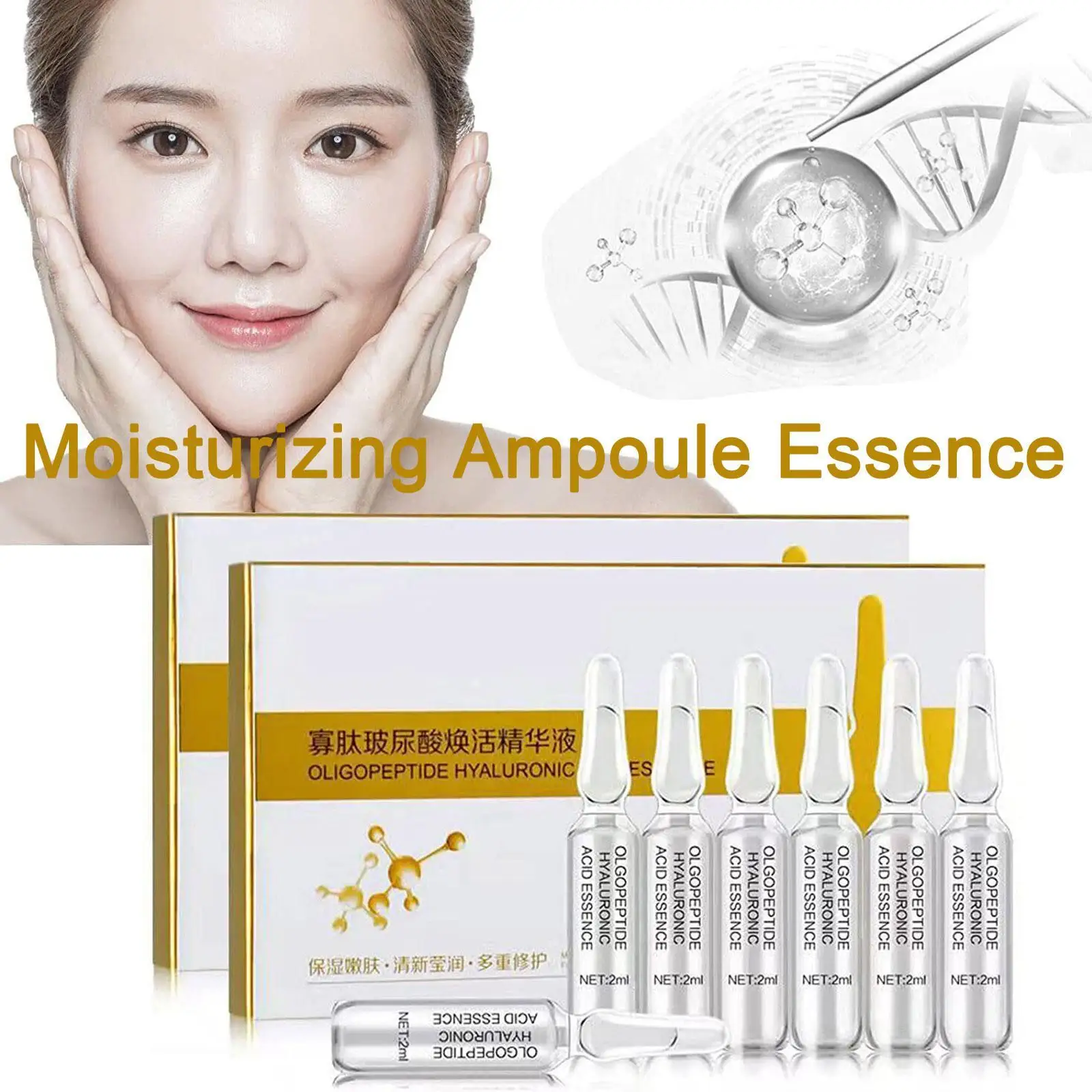 

2ML*7PCs Face Ampoule Serum Hyaluronic Acid Serum Moisturizing Skin Care Hydrating Shrink Pores Anti-aging Wrinkle Serum Liquid