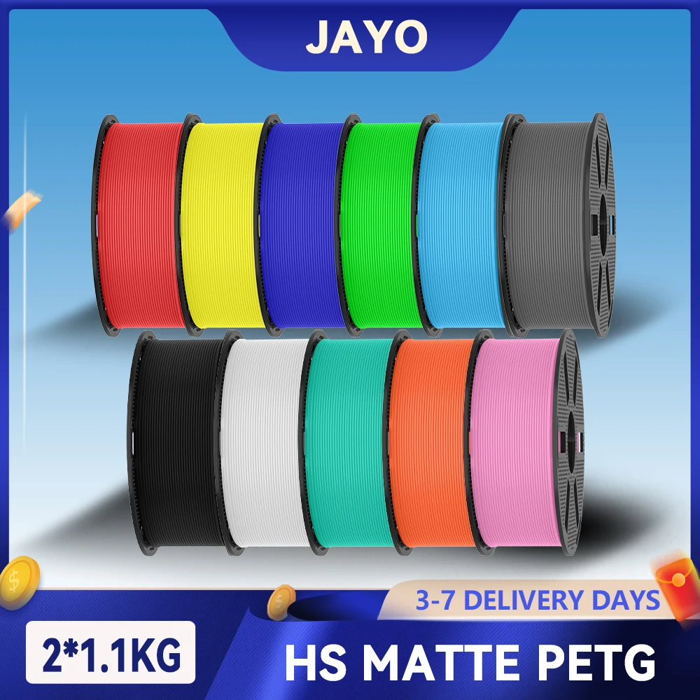 Фото Высокоскоростная матовая PETG-нить JAYO 2.2 кг, 1.75 мм, для 3D-печати, скорость печати 30-600 мм/с, высокопоточная PETG-нить для 3D FDM-принтеров №1