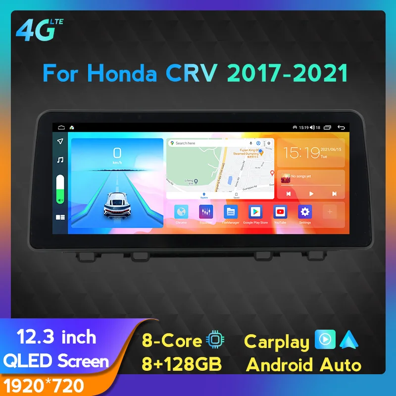 

Автомагнитола Android 8+128G 8-ядерный для Honda CRV 2017-2021 Carplay 1920*720 экран Автоматический видеоплеер Встроенный GPS RDS WiFi функция