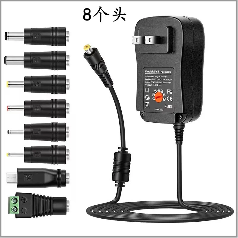 30w Universal Multi Voltage Dc 3v-12v Power Supply 8pcs Jack Adapter Plug Connector Female