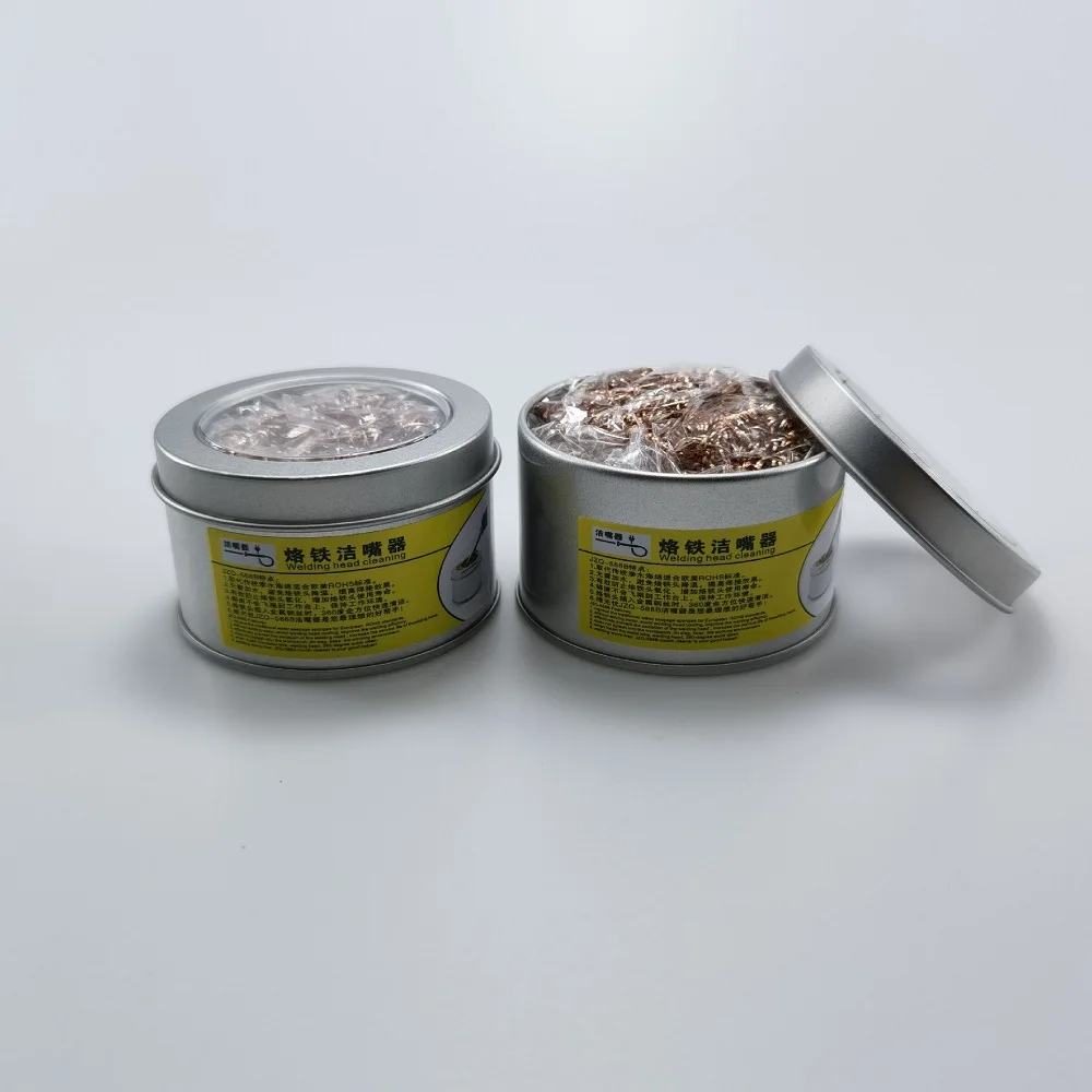 HISEECON Очиститель Жала Паяльника Шарик Для Чистки Металлической Лампы Соска Сопла