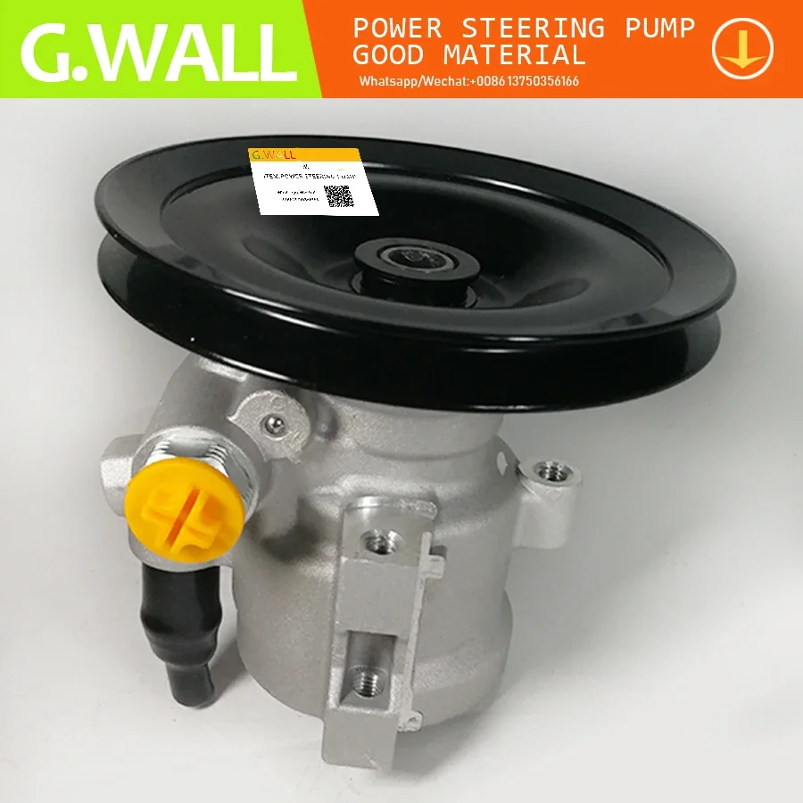Новый насос гидроусилителя руля для volvo 240 2 0 3 340 360 740 760 8 780 9 940 960 4T 1359649
