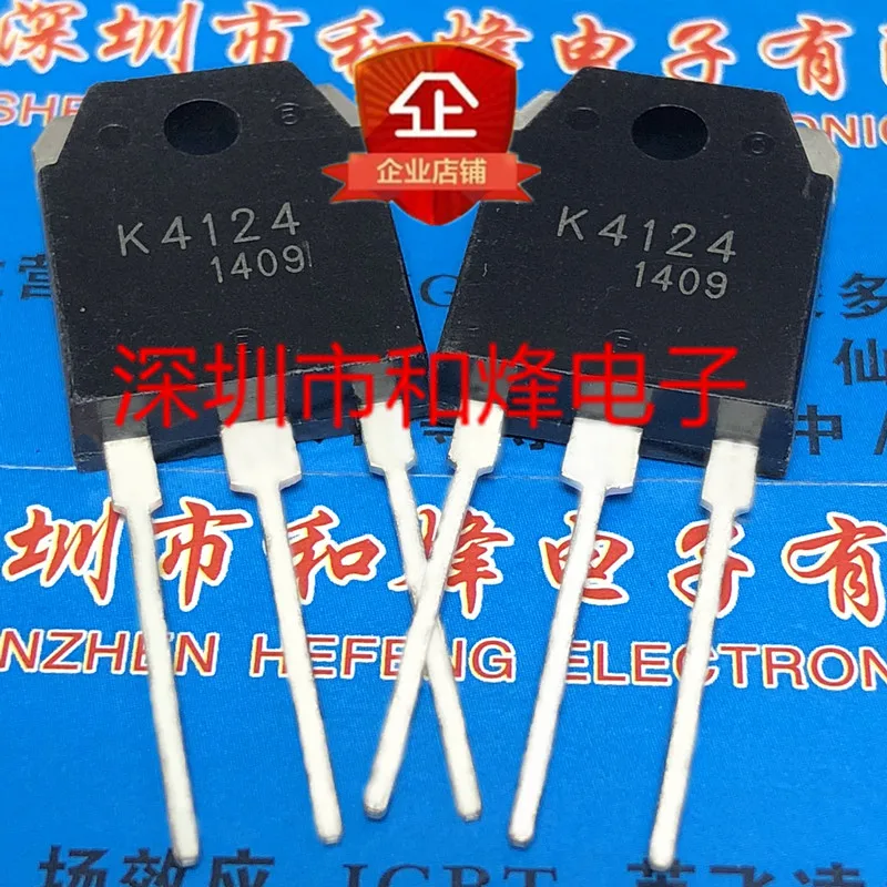 

5PCS-10PCS 2SK4124 K4124 TO-3P 500V 20A NEW AND ORIGINAL ON STOCK