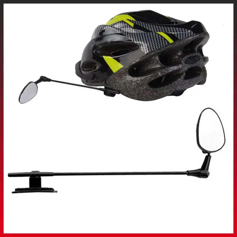 

Зеркало заднего вида для велосипеда, регулируемое, черное