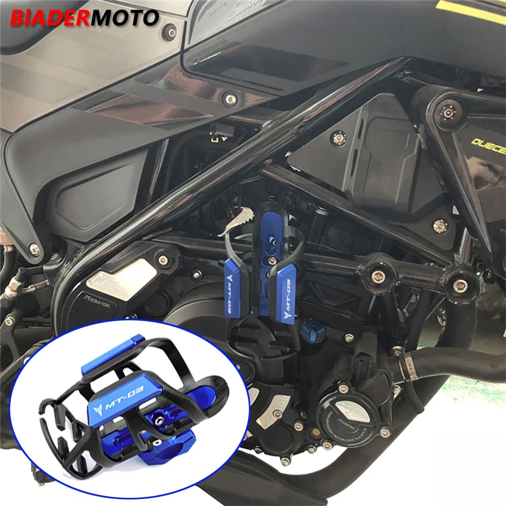 Для Yamaha MT03 MT-03 FZ03 2015-2018 2019 2020 2021 2022 Аксессуары для мотоцикла бутылка воды Термос