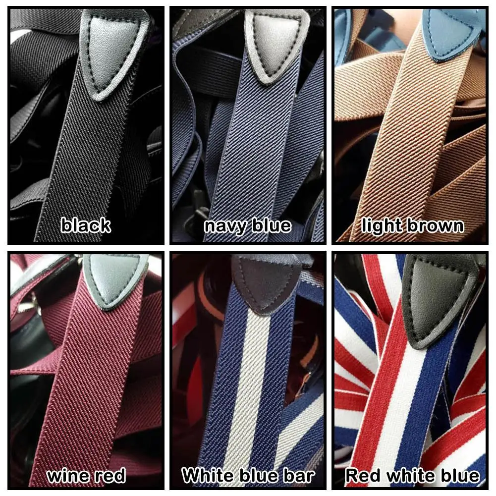 Мужские подтяжки регулируемые унисекс X модные для ремня зажим аксессуары Форма