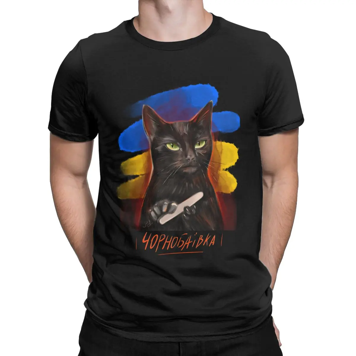 

Ukrainian Black Chilled Cat Funny t shirt for men Ukraine Novelty Cotton Tees Round Collar Short Sleeve T Shirt Plus Size Tops