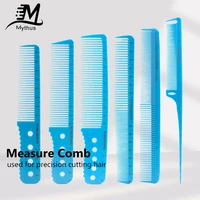 y5 professional measuring comb salon hair comb for women anti static hair cutting comb styling tool accessories barber hair comb