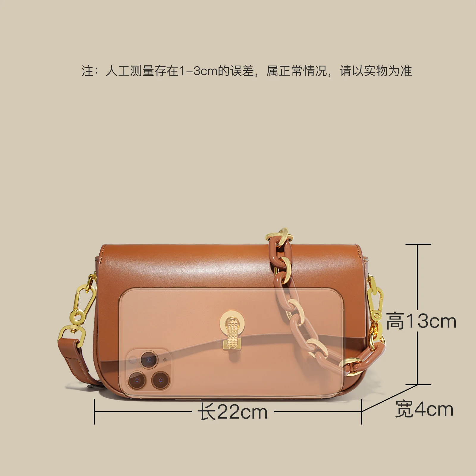 Genuine Leather Messenger Shoulder Bag Luxury Designer Handbag Zipper Bags for Women 2022 Hot Sales Crossbody Bags Chain Purses
