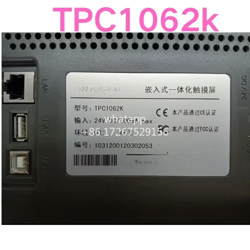 Подержанный тест ОК Сенсорный экран TPC1062k