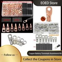 assortment car auto tinned copper ring terminal wire crimp connector bare cable lugs battery terminals soldered connectors kit