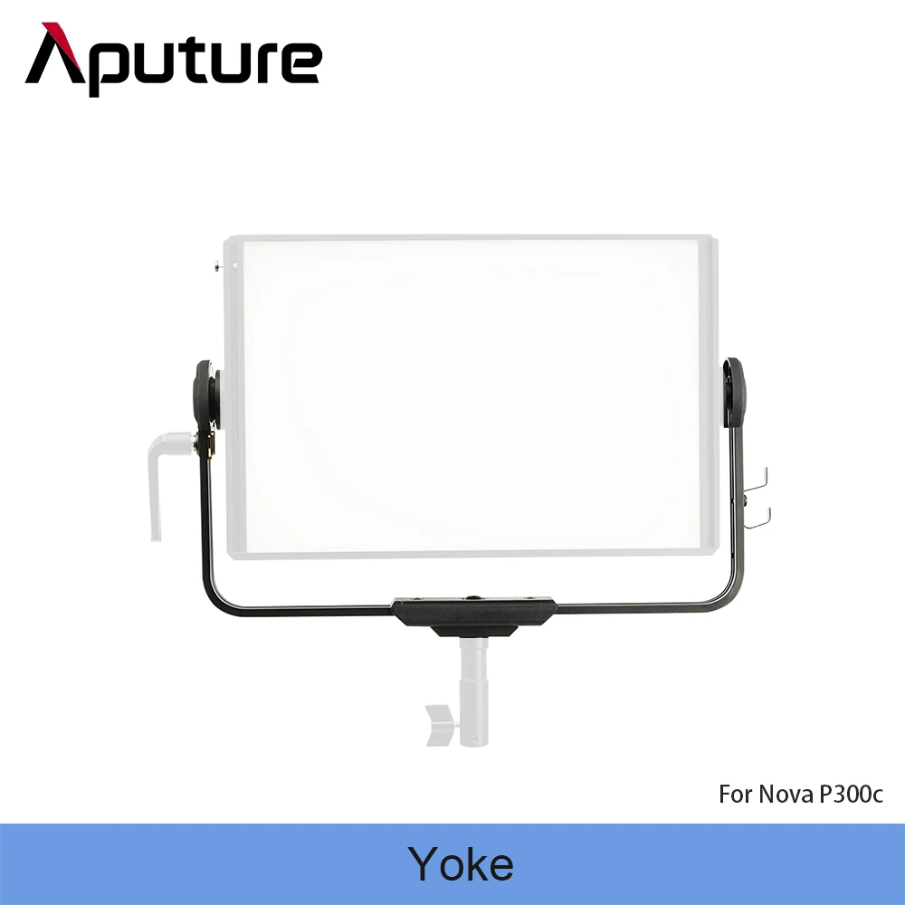 

Aputure Yoke для Nova P300c
