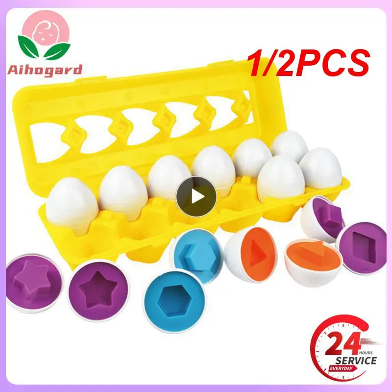 

1/2PCS Smart Egg Toys for Kids Shape Matching Cognition Sorters for Children 3D Jigsaw Games for Kids Baby Learning Educational