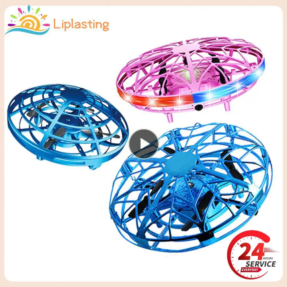 Мини-Квадрокоптер НЛО, интерактивная электронная игрушка с четырьмя осями для детей, умная Индукционная деталь для взрослых и детей