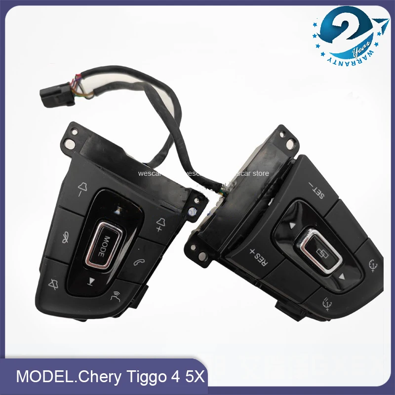 Для Chery Tiggo 4 5X,Tiggo4,Tiggo5X, многофункциональная кнопка управления рулевым колесом, Bluetooth телефон, круиз-контроль, переключатель громкости