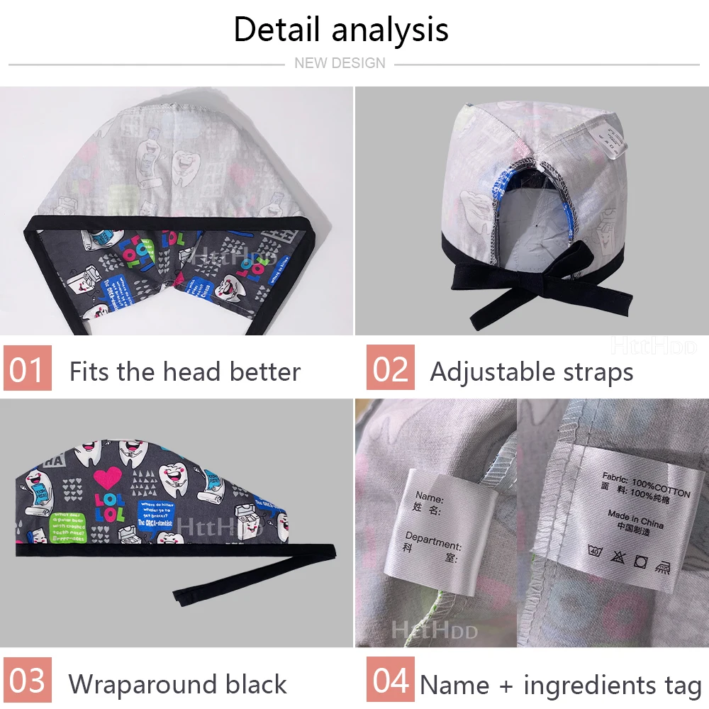 Ветеринарная медицинская шапочка с принтом оптовая цена новинка для мужчин и