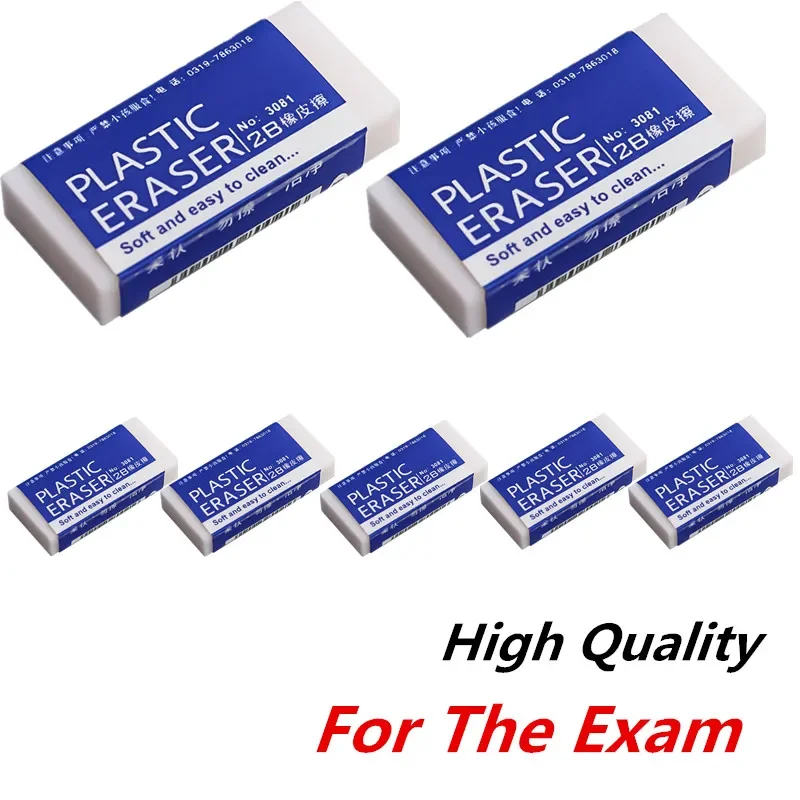 

Канцелярские принадлежности для студентов, Детские милые ластики, прямоугольные школьные принадлежности 2022 для корейских принадлежностей