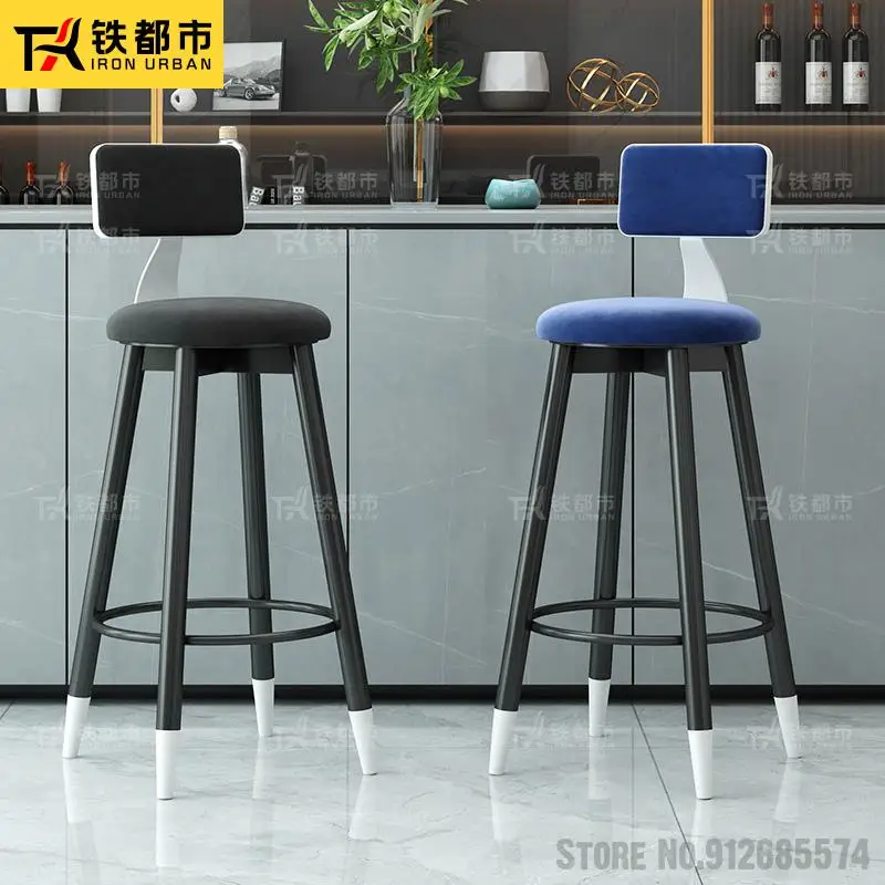 Барные стулья вращающиеся и подъемные современные минималистичные барные